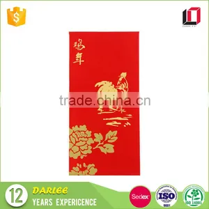 Guangdong Manufacturers Custom Logo Printed Red Pocket Chinese Lucky Money Red Envelope for Rooster Design thumbnail-1