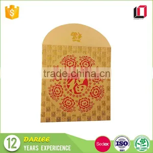 2017 New Premium Hong Kong Laisee Chinese New Year Red Pocket Envelope thumbnail-3
