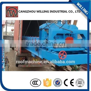 Hydraulic Metal Roofing Making Machine Glazed Tile Roll Forming Line thumbnail-6
