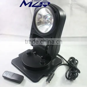 Folding Searching HID&Halogen 35W/55W IP68 Work Lamp thumbnail-2