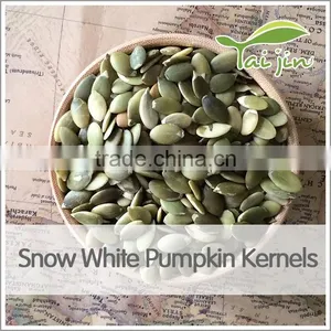 Raw Dried Snow White Pumpkin Kernel thumbnail-6