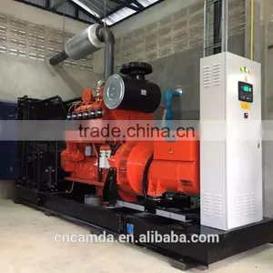 Camda Lpg Generator/Gas Generator/Power Plant thumbnail-1