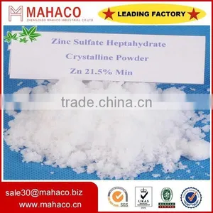 ISO Certificate Highest Quality Zinc Sulphate Heptahydrate thumbnail-1