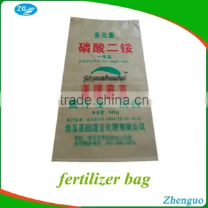Offset Printing 50kg Fertilizer PP Woven Bags thumbnail-1