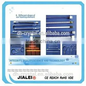 Carbon Fiber Heating Tube Lamp thumbnail-5