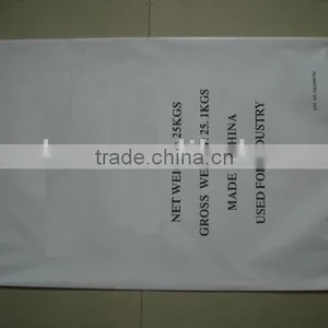 Calcium Chloride74 Industrial Grade thumbnail-1