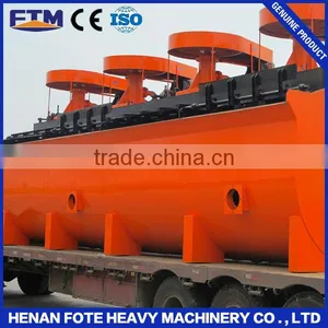Energy Saving Flotation Machine for Gold Ore thumbnail-1