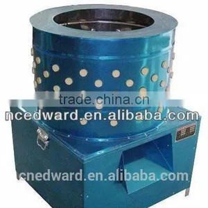 2015 New Design Automatic Used Chicken Pluckers Best Price for Sale EW-45 thumbnail-3