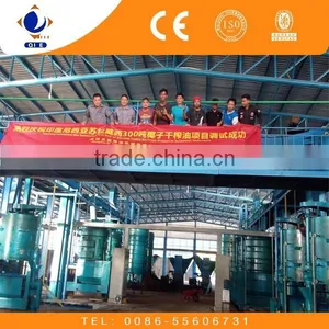 China Hot Selling 50TPD Castor Seeds Oil Squeezing Machine thumbnail-1