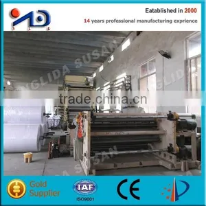 Paper Machine/manufacturer of Paper Machine thumbnail-3