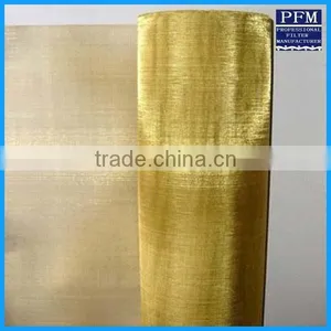 High Quality Copper Strainer Mesh thumbnail-1