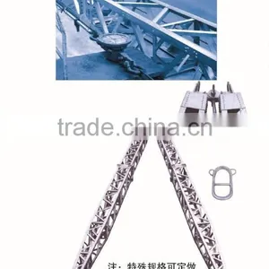 Aluminum Alloy Double Shaking Arms or Gin Pole Tower thumbnail-1