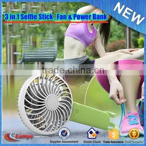 Wholesale Wired Mini Monopod Selfie Sticks With Foldable Handheld , 2200mAh Power Bank With Mini Fan thumbnail-3