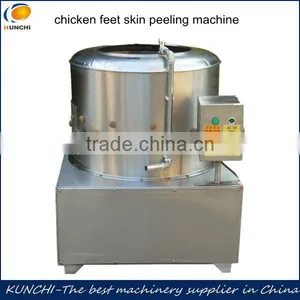 Stainless Steel Automatic Chicken Feet Peeler/ Chicken Feet Yellow Skin Peeling Machine/paw Peeler thumbnail-1