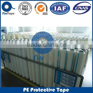 CE STANDARD HIGH SPEED SURFACE GUARD PROTECTIVE TAPE PRODUCTION LINE thumbnail-4