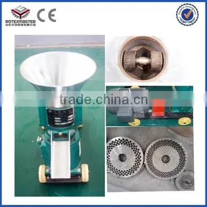 Animal Food Machine / Cattle Feed Machine thumbnail-1