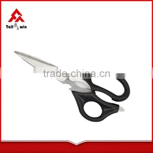 Multi Purpose Hot Kitchen 8 Inch Kitchen Scissors thumbnail-4