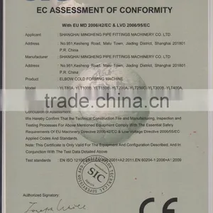Stainless Steel Cold Forming Machine thumbnail-5