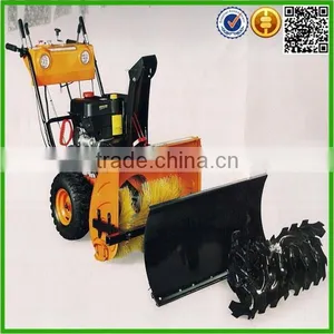 Snow Removal Machine(SC-04) thumbnail-1