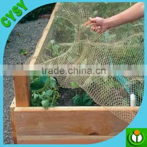 Anti-bird Net,UV Stabilized Against Radiation , Used for Agriculture thumbnail-4