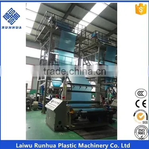 PE Double Winding Plastic Blown Film Extruder thumbnail-5