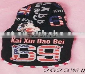 Dog Costume -2623 thumbnail-1