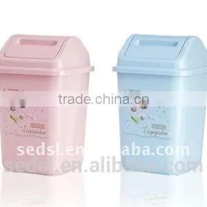 The Most Popular Plastic PP Lady's Room Trash Bins Indoor Living Room thumbnail-1