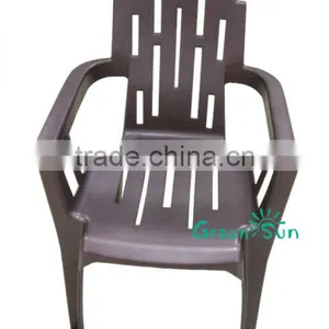 Wholesale Plastic Garden Stylish Chair thumbnail-1