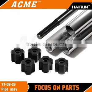 Trimmer Aluminium Pipe Assy Bearing With Small Shaft thumbnail-1