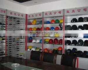 Yongkang Juli Protection Articles Co., Ltd. company overview - view 3 thumbnail