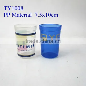 PP Plastic Cup 250ml thumbnail-1