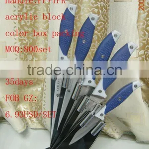 Kitchen Knife Block Set thumbnail-1