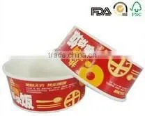 Instant Paper Cups 100g thumbnail-1