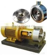 In-line High Shear Emulsifying Pump thumbnail-1