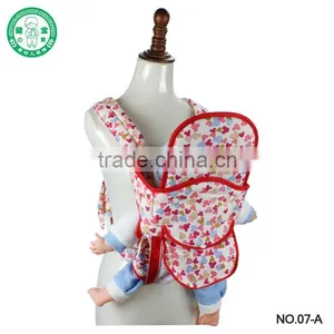 High Quality Newborn Carriers thumbnail-1