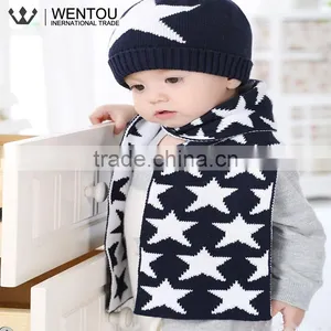 Cute Cotton Warm Baby Knit Scarf thumbnail-1