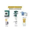 Dry Clean Shop Iron Machines, Automatic Body Ironing Machine thumbnail-1