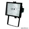 Sell Halogen Flood Light thumbnail-1