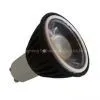 600lm 5.3W 12V COB LED GU5.3 MR16 thumbnail-1