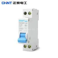 CHINT HV Circuit Breaker thumbnail-1