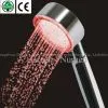 Temperature Controlled LED Shower Faucet thumbnail-1