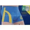 Bamboo Fiber Children's Boxers,bamboo Fibre Childrens Underwear,boy's Panties,retail,wholesale,moq 99pcs thumbnail-1