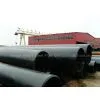 Carbon ASTM A106 /A53/API 5L Gr. B Steel Pipes thumbnail-1