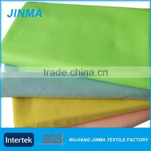 Attractive Price New Type Soft Microfiber Fabric thumbnail-6