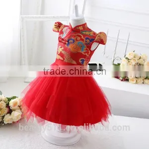 Children's Wedding Dress Evening Dress Prom Dresses ED572 thumbnail-2
