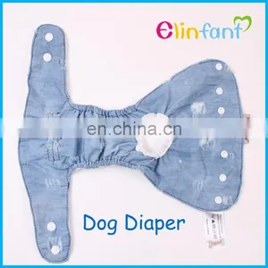 NEW !dog Diaper Washable Dog Diapers Mesh Nylon Dog Diaper Reusable Pet Products thumbnail-3
