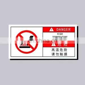 High Quality International Aluminum Safety Caution Custom Printed Warning Danger Sign thumbnail-1