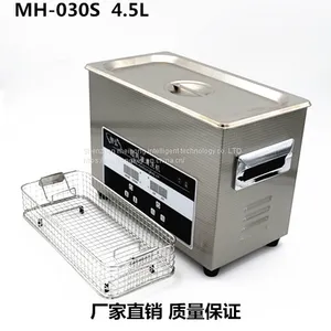 Ultrasonic Cleaning Machine 4.5L Electronic Components Glasses Lab Hardware Small Parts PCB Board Ultrasound Bath Washer thumbnail-4