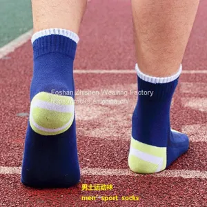 Sport Socks， OEM ODM Socks Manufacturer , Cotton Sport Men Socks thumbnail-5