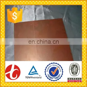 C1100 Copper Sheet 6MM for Sale thumbnail-3